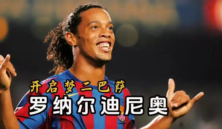 这种策略上 这种策略上